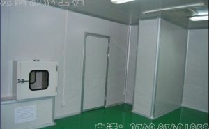 無塵車間凈化的原理是什么？