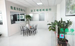 東鑫凈化推進(jìn)客戶與公司共同進(jìn)步，共同富?！局袊佑汀?>
                                </div>
                            </a>
                            <div   id=