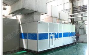 無塵車間的溫濕度為啥要嚴格把控，更多搜索視頻號：@凈化東哥